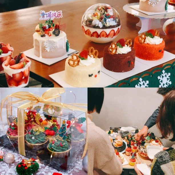 節日(rì)主題下(xià)午茶