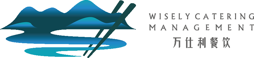 萬仕利餐飲管理(lǐ)